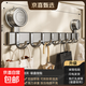 吸盤(pán)掛鉤免打孔強力承重門(mén)后掛衣架壁掛衛生間浴室墻上收納置物架 槍灰8鉤【強力吸盤(pán)】