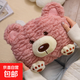 可愛(ài)充電防爆熱水袋女毛絨暖水袋暖手寶暖寶寶2025新款冬季敷肚子 粉色萌萌熊