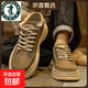 歐倫啄木鳥(niǎo)馬丁靴2025休閑男鞋英倫風(fēng)復古秋增高防滑皮面工裝鞋 卡其色 【升級款】 41