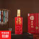 白水杜康 老酒窖 中華文化名酒 濃香型白酒 42度 500mL 6盒 紅色42度六盒裝一整箱（配三個(gè)手提袋）