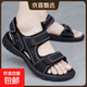 涼鞋男夏季外穿司機沙灘拖鞋越南潮牌戶(hù)外開(kāi)車(chē)涉水青少年運動(dòng)工作 黑色 39