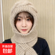 2025秋冬新款編織棋盤(pán)風(fēng)雪帽女士雙層保暖針織圍巾加厚一體騎車(chē)帽 米色 均碼