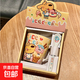 面包小狗杯子陶瓷馬克杯帶禮盒勺子可愛(ài)家用宿舍咖啡水杯生日禮物 面包狗冰淇淋（禮盒+勺子）