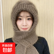 2025秋冬新款編織棋盤(pán)風(fēng)雪帽女士雙層保暖針織圍巾加厚一體騎車(chē)帽 煙灰色 均碼
