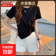 胖mm顯瘦不規則短袖t恤女夏扭結遮肚正肩上衣短款小個(gè)子KJY#A002# KJY#A002#黑色 XL 【107-119斤】