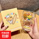 面包小狗啤酒杯玻璃水杯可愛(ài)宿舍家用牛奶咖啡果汁杯聚會(huì )對杯 面包小狗漢堡（啤酒杯）