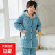 兒童夾棉睡衣加厚新款女童可愛(ài)小熊三層男童法蘭絨家居服套裝加絨 夾棉水藍色小狗 150 建議身高（135-145