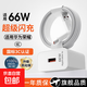 【京東快遞】適用華為快充120W超級充電器 國標3C認證 mate70/60/30榮耀6A快充線(xiàn)Type-C充電線(xiàn) JXQ 【套裝】適用66W充電頭+1.0米閃充線(xiàn)