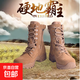 男鞋新款訓練靴高幫戶(hù)外防滑耐磨時(shí)尚靴防穿刺沙漠靴馬丁靴子 防穿刺沙漠靴-棕-21 41 (255mm) 防穿刺沙漠靴-四季款