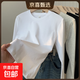 圓領(lǐng)純色打底衫女春秋季新款疊穿內搭正肩棉質(zhì)修身長(cháng)袖t恤女上衣 K701長(cháng)袖圓領(lǐng)-白色 S【90斤內】