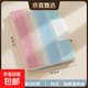 A5筆記本本子高顏值創(chuàng  )意漸變彩虹磁吸扣記事本學(xué)生考研日記本自律打卡記錄本備忘錄辦公工作記錄本 A5-彩虹漸變-200頁(yè)