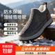 專(zhuān)柜正品冬季防水保暖爸爸鞋皮面加絨加厚雪地靴軟底舒適中老年鞋 ZY-22灰色 42