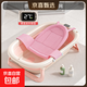 嬰兒洗澡盆兒童浴盆大號寶寶可折疊可坐可躺洗澡神器新生兒童用品 【觸屏感溫】櫻花粉+三角浴網(wǎng)