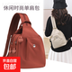 多用女士雙肩包時(shí)尚夏季小包牛津布包單肩包胸包百搭韓版小布包包 淺紅