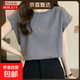 【牛奶絲】夏季飛飛袖正肩女寬松打底背心T恤無(wú)袖落肩袖RL#A019# KJY#A019#灰色 XL 【118-130斤】