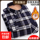 冬季純棉加絨加厚保暖襯衫中老年男士格子襯衣100%全棉上衣爸爸裝 2021 40 建議115-130斤