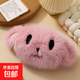 熱水袋充電冬季可拆洗暖手寶可愛(ài)毛絨小怪搞怪男女學(xué)生卡通暖寶寶 粉色長(cháng)毛狐貍狗+熱水袋+充電器
