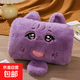 愛(ài)心表白貓2025新款熱水袋暖手寶充電款可愛(ài)毛絨送女朋友暖冬禮物 紫色愛(ài)心表白貓+熱水袋+充電器