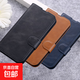 榮耀400手機殼適用于300/200/magic8/7/6手機套防摔翻蓋插卡錢(qián)包全包邊高檔商務(wù)男女款保護皮套 棕色-F8款小牛皮折邊車(chē)線(xiàn)搭扣皮套 榮耀400SMART 5G國外