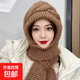 2025秋冬新款編織棋盤(pán)風(fēng)雪帽女士雙層保暖針織圍巾加厚一體騎車(chē)帽 棕色 均碼