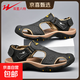 雙星八特雙星沙灘鞋涼鞋男真皮大碼戶(hù)外透氣涼鞋防滑耐磨露趾休閑運動(dòng)包頭 (QT)WDSM-66143黑色 41