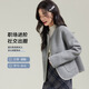 圖曼朵灰色雙面呢羊毛外套女秋冬短款呢大衣韓系氣質(zhì)高級感呢子 淺灰色 S