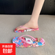 2026年夏季網(wǎng)紅人字拖女士防滑外穿ins印花夾板夾腳拖鞋 白兔 36-37