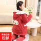 兒童夾棉睡衣加厚新款女童可愛(ài)小熊三層男童法蘭絨家居服套裝加絨 安可拉紅考拉 170 M建議身高（160-165