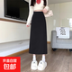 秋冬新款慵懶風(fēng)毛呢半身裙女直筒后開(kāi)叉一步裙子 6983黑-毛呢A字半身裙(無(wú)口袋) L (推薦【105-115斤】)