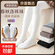 【品質(zhì)兒童褲襪】春秋款中大童薄絨連腳打底襪純棉外穿女童打底褲 【春秋麻花小腳丫】白色+灰色 XL碼【建議身高120-133】