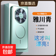 適用于華為榮耀X70手機殼新款鏡頭全包x70磁吸外殼磨砂防摔帶鏡頭膜高級感商務(wù)時(shí)尚男女專(zhuān)用后殼 【雅川青】細圈磁吸無(wú)線(xiàn)充電/3D鐳射鏡頭膜 榮耀X70
