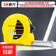 【月銷(xiāo)萬(wàn)單】工具鋼卷尺3米/5米/7米/10米多規格隨身繪圖制圖測量 3M【緩沖收回耐磨尺帶】 黃卷尺【1件裝】