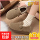 厚底全包勃肯女鞋加絨豆豆鞋2025新款冬季一腳蹬毛毛鞋博肯棉鞋子 卡其色 38