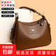 真皮質(zhì)感包包女2026新款女包百搭大容量中年媽媽包簡(jiǎn)約單肩斜挎包 棕色