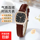 首飾時(shí)尚女士手表小眾原宿簡(jiǎn)約文藝細皮帶方形手表數字女學(xué)生腕表 棕黑