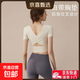 帶胸墊瑜伽服女套裝2026新款短袖上衣高級感運動(dòng)健身普拉提訓練服 J26#米杏 M 建議96-110斤