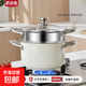 加厚食品級不銹鋼蒸鍋小型家用蒸饅頭包子電磁爐蒸煮燉湯鍋 奶白湯鍋【雙層22cm】配蓋+蒸屜