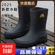 防水鞋男款雨鞋韓版時(shí)尚成人四季耐磨中筒水靴子塑膠防滑保暖短筒 388 黑色 39