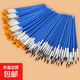 藍色塑料桿尼龍毛畫(huà)筆 數字勾線(xiàn)筆兒童DIY石膏油畫(huà)筆刷涂色丙烯顏料畫(huà)刷筆描線(xiàn)筆水彩水粉繪畫(huà)工業(yè) 【尖頭筆+平頭筆】-各5支（共10支）