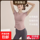 舉重妖精瑜伽服套裝女跑步運動(dòng)上衣緊身訓練短袖t恤速干健身上衣 J24#粉色 M 建議96-110斤
