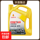 正品全合成汽油機油SP5W40發(fā)動(dòng)機潤滑油5W30轎車(chē)四季通用4升機油 4升合成型【SL-10W-40】國標/四季保護