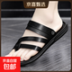 皮涼鞋男夏季外穿開(kāi)車(chē)防滑防臭夾腳兩用男士戶(hù)外運動(dòng)越南沙灘涼拖 黑色 42