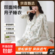 自帶胸墊純棉睡衣月子服秋季長(cháng)袖休閑孕婦大碼產(chǎn)前產(chǎn)后哺乳家居服 N18561 2XL （170-178cm，75-85kg）