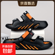 踩屎感涼鞋男夏季休閑大碼一字涼拖防滑外穿運動(dòng)兩用司機專(zhuān)用拖鞋 黑桔 48