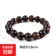 天然崖柏雷擊木手串陳化老料檀木佛珠男女情侶款文玩單圈手鏈飾品 珠徑約15mm崖柏雷擊木手串
