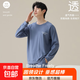 純棉睡衣男2025年新款圓領(lǐng)長(cháng)袖長(cháng)褲可外穿春秋款家居服套裝 T105圓領(lǐng)藍灰 2XL （150-170斤）