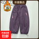 多瞇童話(huà)女童加絨褲子秋冬款2025新款兒童裝洋氣沖鋒褲女孩冬季韓 紫色 140