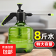 噴壺澆花4L大容量澆水壺氣壓式手動(dòng)噴水壺家用園藝清潔消毒灑水壺 超大容量升級4L綠色（可裝8斤水）