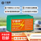 寧德鋰電池電動(dòng)噴霧器專(zhuān)用蓄電池12V大容量農用電瓶背負式配件 12V70A【A級刀片】大功率專(zhuān)用丨送充電