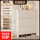 【京喜甄選】超薄翻斗鞋柜門(mén)口入戶(hù)小窄玄關(guān)柜小戶(hù)型17cm樓道鞋架 【三層款 | 實(shí)木生態(tài)板】奶油白63-17-122CM